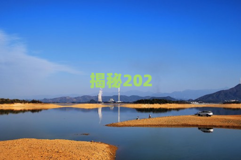 揭秘2025抖音涨粉秘籍！轻松实现粉丝破千，成为网红不再是梦！