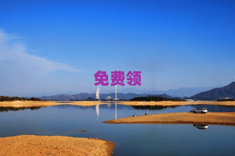免费领5000赞，抖音卡盟低价稳，空间赞与真人点赞24小时在线。