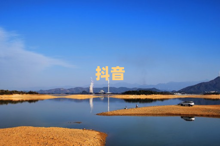 抖音52级号售卖价格因多种因素而异，无固定标准。