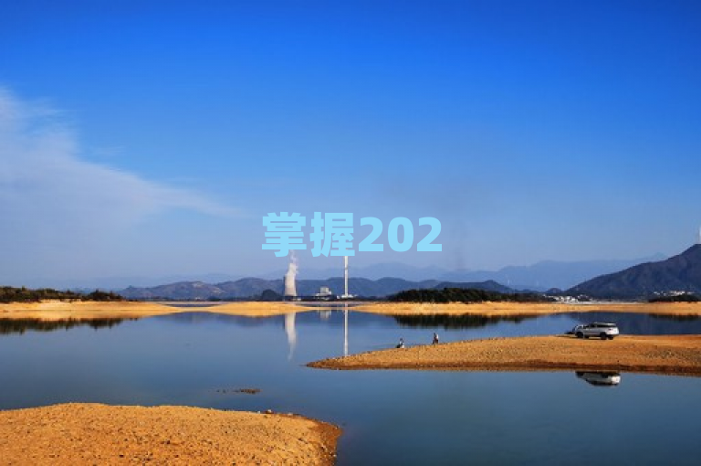 掌握2025年自助服务平台优化策略，提升用户体验。