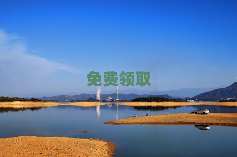 免费领取5000个赞，ks粉丝业务卡盟助力人气飙升。