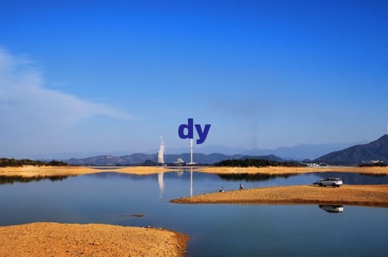 dy50点赞可购，QQ会员卡盟网提供1:1充值及24小时免费点赞下单服务。